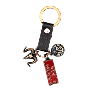 Wicker Man Strap Keyring